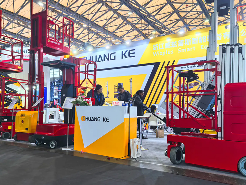 Zhejiang Wizplus Smart Equipment Ltd. debuterer på 2025 CeMAT ASIA Shanghai